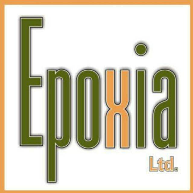 Epoxia